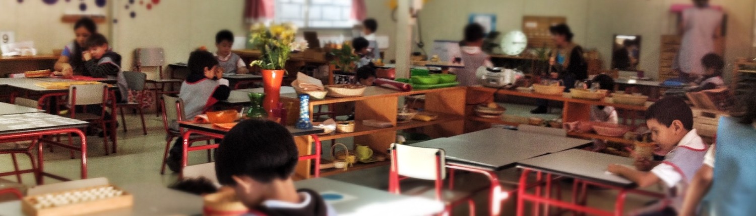 Colegio-Montessori-de-Queretaro